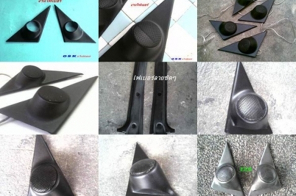 รับก๊อปงานไฟเบอร์ มีสามเหลี่ยมลำโพงทวิสเตอร์ตรงกระจกมองข้าง BMW E36 E30 E28 ก๊อปจากตัวแท้ ฯลฯ รับก๊อปงานไฟเบอร์ มีสามเหลี่ยมลำโพงทวิสเตอร์ตรงกระจกมองข้าง BMW E36 E30 E28 ก๊อปจากตัวแท้ ฯลฯ