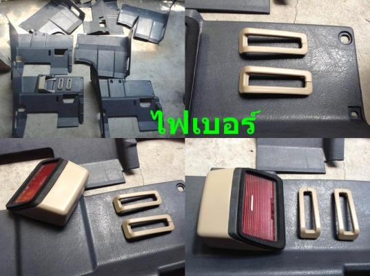 รับก๊อปงานไฟเบอร์ มีสามเหลี่ยมลำโพงทวิสเตอร์ตรงกระจกมองข้าง BMW E36 E30 E28 ก๊อปจากตัวแท้ ฯลฯ รับก๊อปงานไฟเบอร์ มีสามเหลี่ยมลำโพงทวิสเตอร์ตรงกระจกมองข้าง BMW E36 E30 E28 ก๊อปจากตัวแท้ ฯลฯ