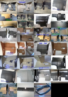 รับก๊อปงานไฟเบอร์ มีสามเหลี่ยมลำโพงทวิสเตอร์ตรงกระจกมองข้าง BMW E36 E30 E28 ก๊อปจากตัวแท้ ฯลฯ รับก๊อปงานไฟเบอร์ มีสามเหลี่ยมลำโพงทวิสเตอร์ตรงกระจกมองข้าง BMW E36 E30 E28 ก๊อปจากตัวแท้ ฯลฯ