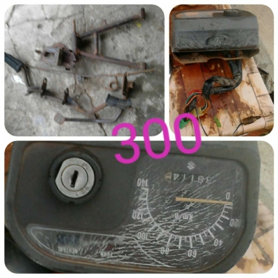 อะไหล่ suzuki a100