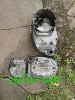 อะไหล่ suzuki a100