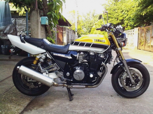 yamaha xjr 1200 อินวอย์ + สรรพสามิต