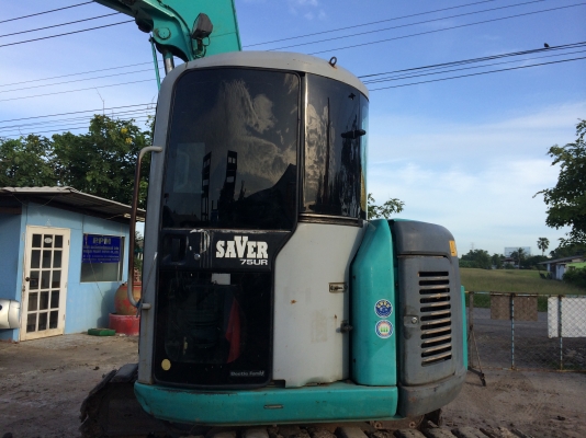 ขายด่วน