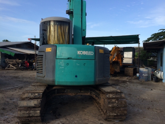 ขายด่วน