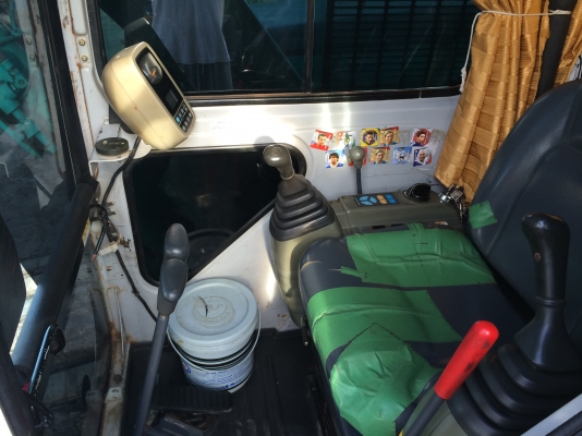 ขายด่วน