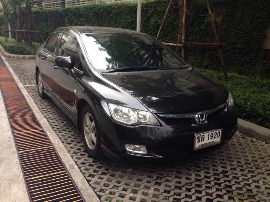 ขายดาวน์ HONDA CIVIC 1.8 S ปี2007 สภาพสวยพร้อมใช้ ติดต่อได้ที่คุณ อ๊อฟ พิจิตร 086-737-9991