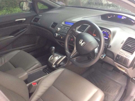 ขายดาวน์ HONDA CIVIC 1.8 S ปี2007 สภาพสวยพร้อมใช้ ติดต่อได้ที่คุณ อ๊อฟ พิจิตร 086-737-9991