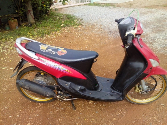 มีโอปี47