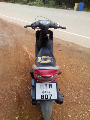 มีโอปี47