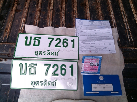 มาสด้า CAB น้อย 1300 CC. 5 เกียร์ มาสด้า CAB น้อย 1300 CC. 5 เกียร์