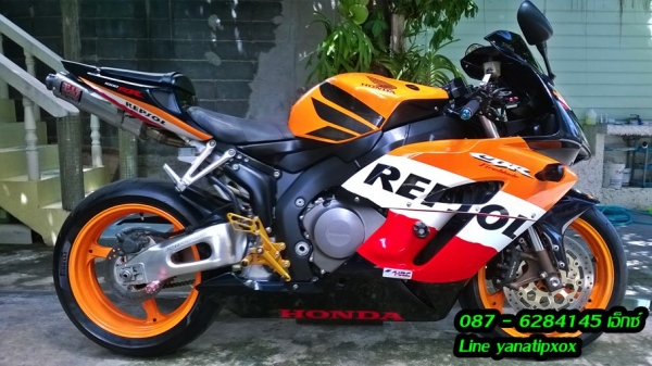 CBR 1000 RR Year 2005 US spec อินวอยซ์+สรรพสามิตร ฉบับจริง