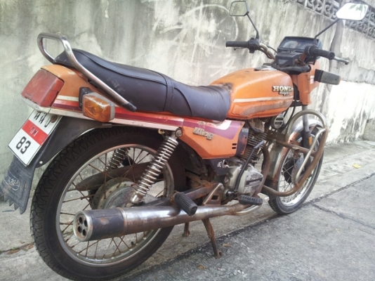 Honda Wing การไฟฟ้า