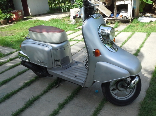 honda julio limited edition