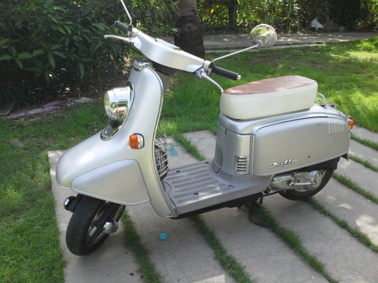 honda julio limited edition