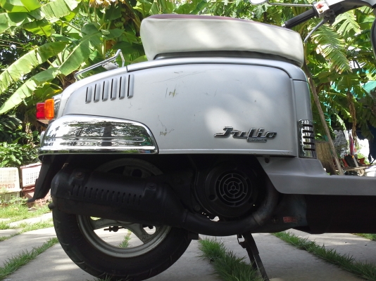 honda julio limited edition