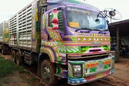 ขายรถพ่วงสิบล้อดัมพ์ ISUZU เครื่อง 360 แรง ปี 52 กระบะดัมพ์คอกเกษตรอู่ซีทีทรัค ลูก 3 เพลาแท้ยาว 7 เมตร