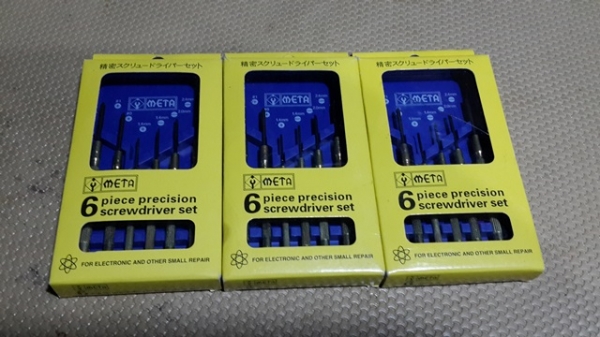 ไขควงซ่อมนาฬิกา ซ่อมแว่นตา จิ๋วๆ