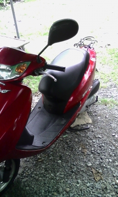 dio af62 สี่จังหวะ