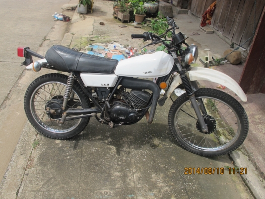 ขายรถวิบาก  DT100 มีเล่มทะเบียน ด่วน!!!