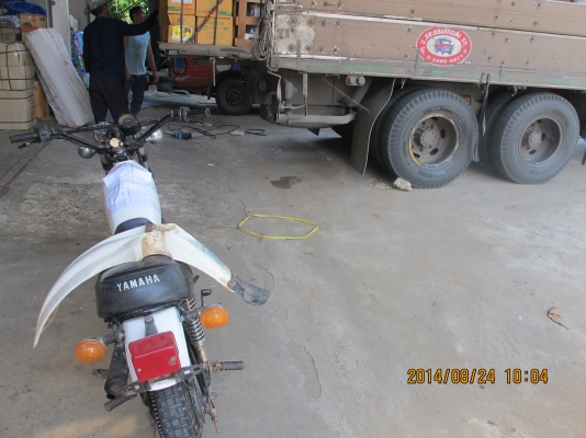 ขายรถวิบาก DT100 มีเล่มทะเบียน ด่วน!!! ขายรถวิบาก DT100 มีเล่มทะเบียน ด่วน!!!