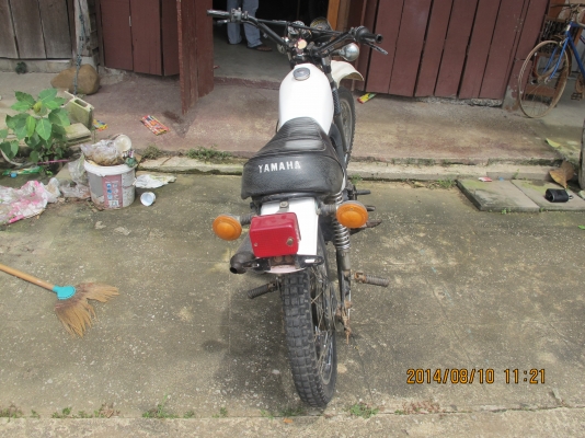 ขายรถวิบาก DT100 มีเล่มทะเบียน ด่วน!!! ขายรถวิบาก DT100 มีเล่มทะเบียน ด่วน!!!