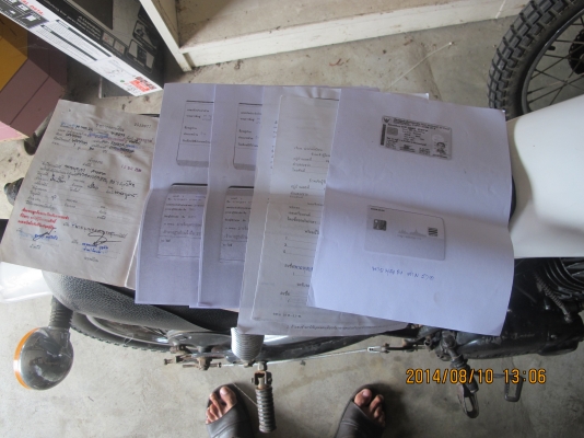 ขายรถวิบาก DT100 มีเล่มทะเบียน ด่วน!!! ขายรถวิบาก DT100 มีเล่มทะเบียน ด่วน!!!