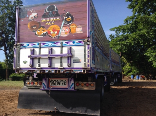 ขายดาวน์รถใหม่ 10 ล้อพ่วง ออกป้ายแดงเดือน มกราคมปีนี้เอง