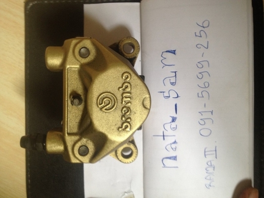 ปั๊มผปีเสื้อเล็กบาราน อีกหลายรายการ รวมส่งEMS