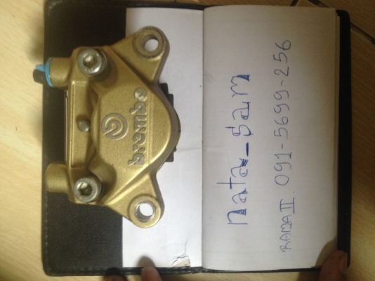 ปั๊มผปีเสื้อเล็กบาราน อีกหลายรายการ รวมส่งEMS