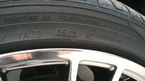 ขายยางขอบ18 ครับ 225/40Z R18 ปี12 ราคา 2900บาทครับ 087-1691151 คุณ กฤษดา ครับ