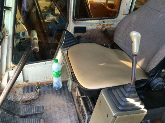 ขายด่วน