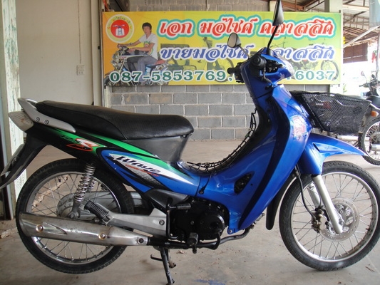 ขาย เวฟ 125 สีน้ำเงิน - ดำ สภาพสวยพร้อมใช้ ทะเบียนพร้อมชุดโอน