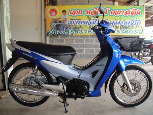 ขายเวฟ ไอ 125  สีน้ำเงิน  สภาพสวยพร้อมใช้