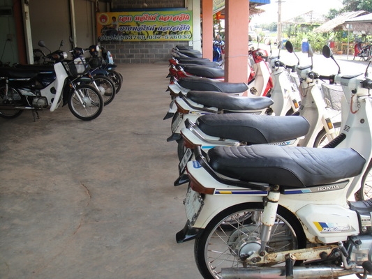 มาแล้วล๊อตใหม่ ฮอนด้าดรีม คุรุสภา สภาพเดิมสวยพร้อมใช้ ( ทะเบียนพร้อมชุดโอน )