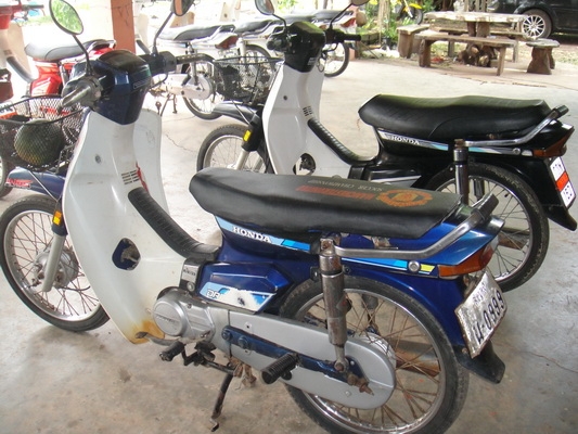 มาแล้วล๊อตใหม่ ฮอนด้าดรีม คุรุสภา สภาพเดิมสวยพร้อมใช้ ( ทะเบียนพร้อมชุดโอน )