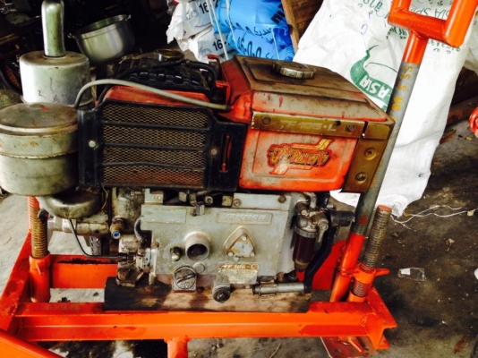 ขายยันมาร์ 10.5