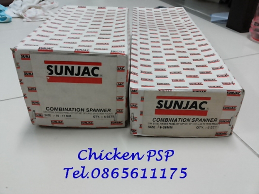 ประแจแหวนข้างปากตาย SUNJAC ชุดใหญ่ 14 ตัว/ชุด Made in JAPAN