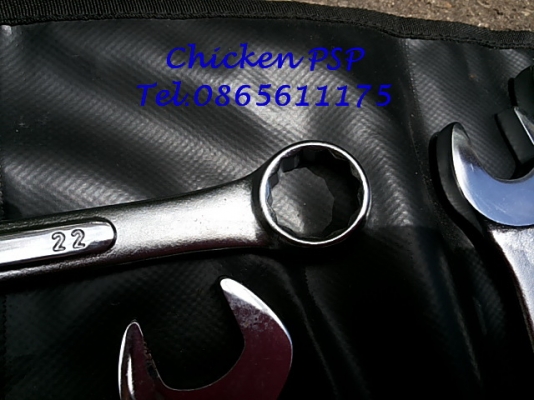 ประแจแหวนข้างปากตาย SUNJAC ชุดใหญ่ 14 ตัว/ชุด Made in JAPAN