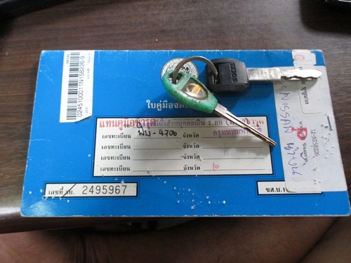 ิิBIG M 2.4 ฝาดำ ปี90 เครื่องดีไม่เยิ้มความรั้อนปรกติคับช่วงล่างโอเค ราคาคุย