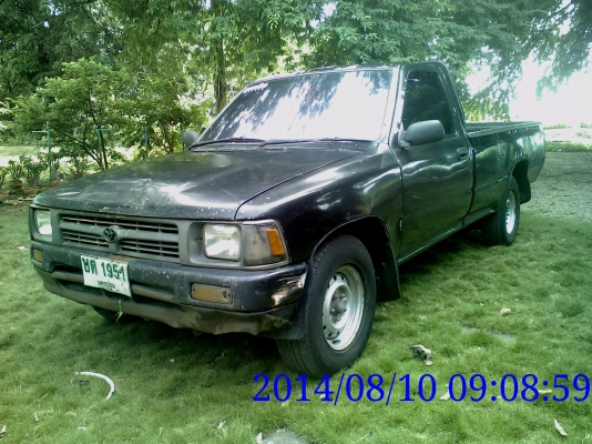 ขายรถทำเงิน ขายรถทำเงิน