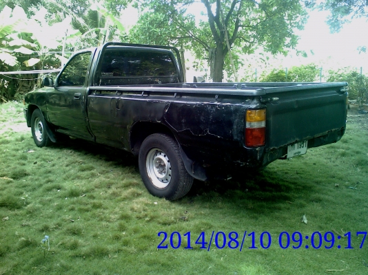 ขายรถทำเงิน ขายรถทำเงิน