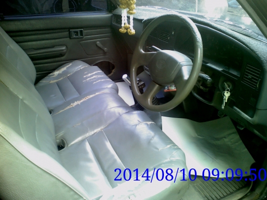 ขายรถทำเงิน ขายรถทำเงิน