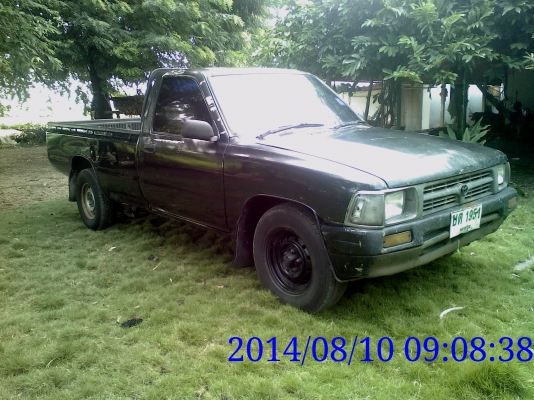 ขายรถทำเงิน ขายรถทำเงิน