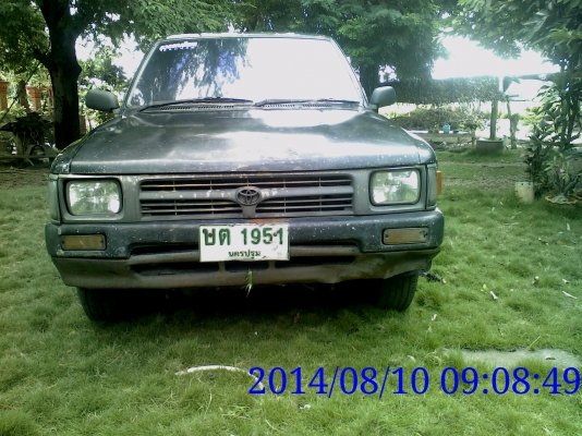 ขายรถทำเงิน ขายรถทำเงิน