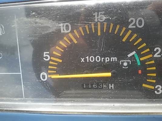 ขายแล้วครับไปศรีสะเกษ