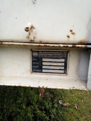 ขายหางเปลือย3 เพลา สามมิตรแท้ราคาถูก