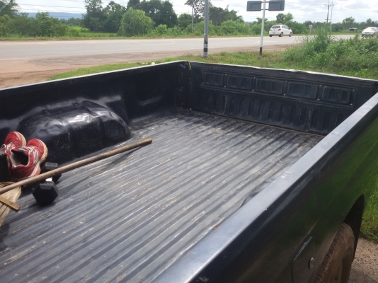 สะตาด้า ถูกสุดๆ 79000