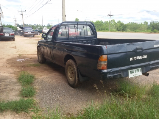 สะตาด้า ถูกสุดๆ 79000