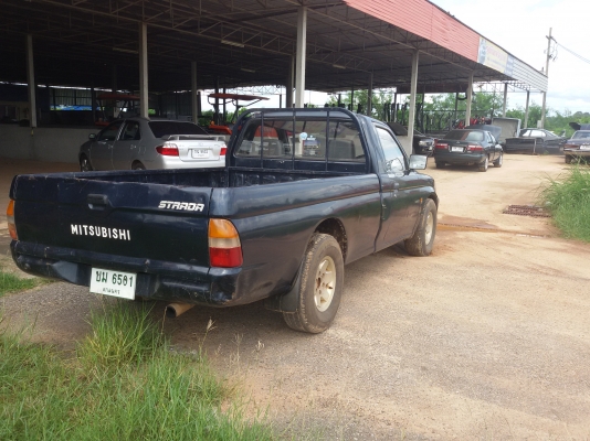 สะตาด้า ถูกสุดๆ 79000