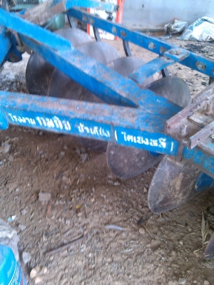 ฟอร์ด 6600 T 5 ฟอร์ด 6600 T 5